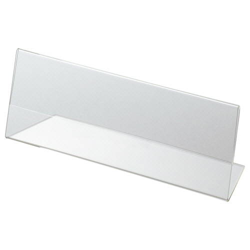 ｱｸﾘﾙ製ｶｰﾄﾞ立て L型 中 180×61mm 1個画像