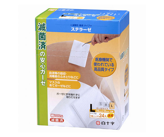 FC（ファミリーケア）　ステラーゼ　L　お徳用　24枚入×5箱画像