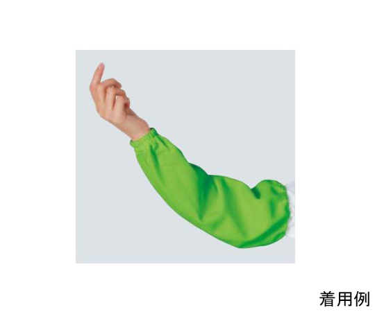 i-mesh®アームカバー　ライム画像