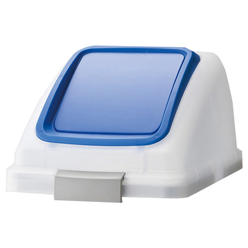 ﾘｻｲｸﾙﾄﾗｯｼｭ SKL-35 ﾌﾟｯｼｭ蓋 ﾌﾞﾙｰ もえないｺﾞﾐ 1個画像