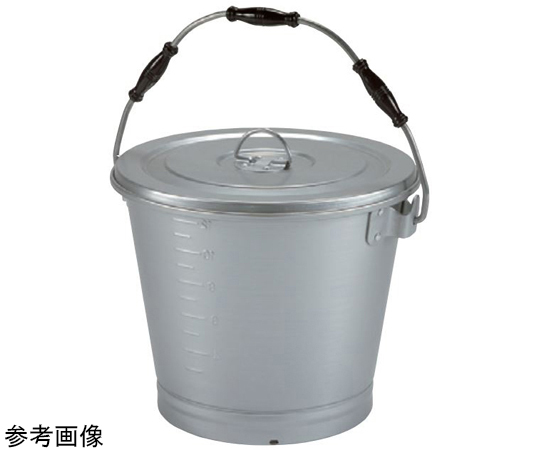 アルミ 一重食缶バケツ蓋付（目盛付）16L
