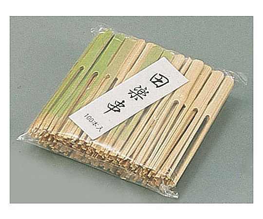竹製田楽串(100本入) 170mm画像
