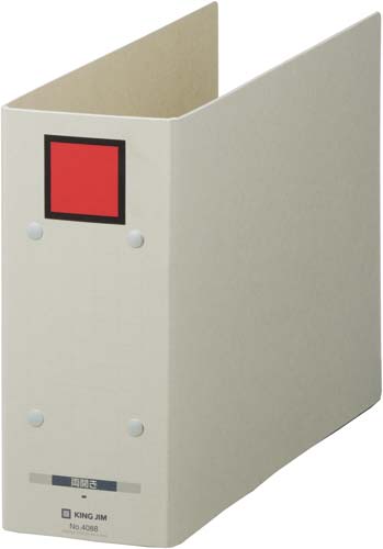 保存Ｆ　ドッチ（両開き）Ａ４横背幅９４ｍｍ赤１０冊