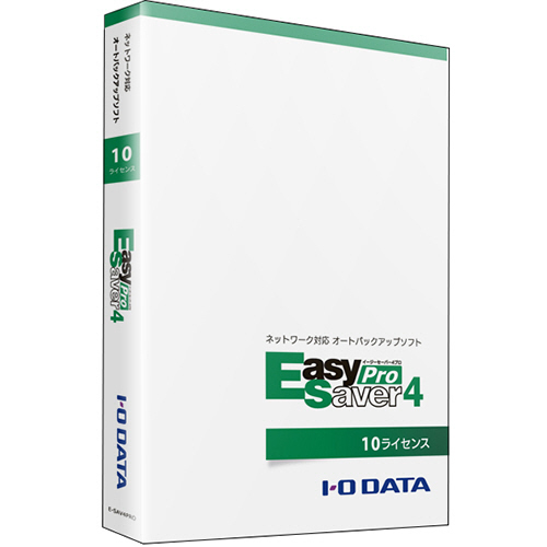 EasySaver 4 Professional 10ﾗｲｾﾝｽ版 1本