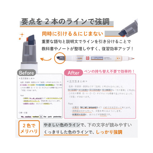 ミックスライン　グレー　10本 直立した状態で側面が見えるパッケージ、シンプルなデザインが特徴。