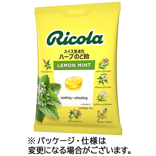 ﾚﾓﾝﾐﾝﾄﾊｰﾌﾞｷｬﾝﾃﾞｨｰ 70g 1袋