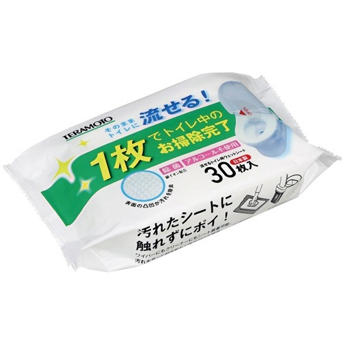 流せるトイレ用ウェットシート 1パック(30枚)