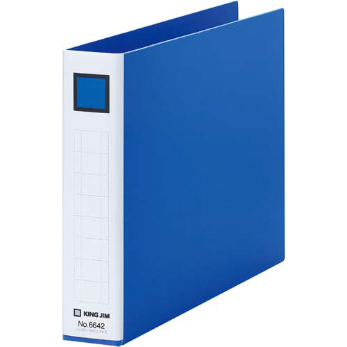 レバーリングファイル背幅３３ｍｍ　Ａ５横　青×１０画像