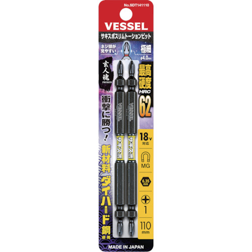 ｻｷｽﾎﾞｽﾘﾑﾄｰｼｮﾝﾋﾞｯﾄSDT (両頭)+1×110mm 1ﾊﾟｯｸ(2本)画像