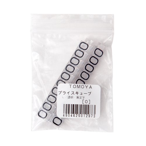 陳列備品 ニュープライスキューブ補充L用(20粒) 透明/黒 0 友屋 異なる角度から見た透明なパッケージに収められた黒いシールが並んでいる様子