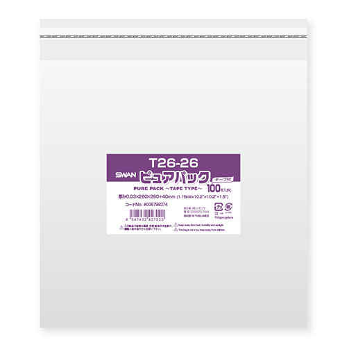 ピュアパック T 26-26画像