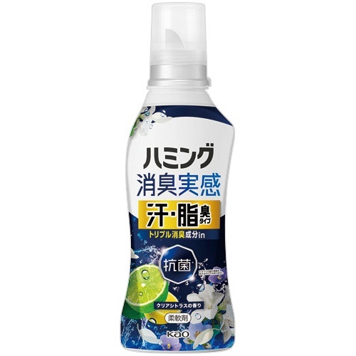 ハミング 消臭実感 汗・脂臭タイプ クリアシトラスの香り 本体 500g 1本画像