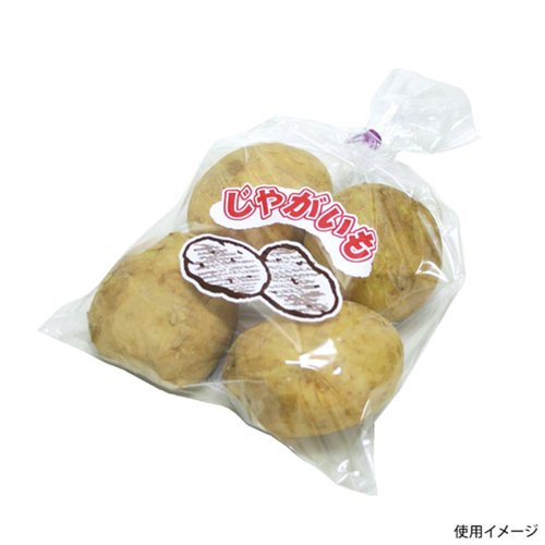 青果用袋 NEW新鮮パック じゃがいも1 精工画像