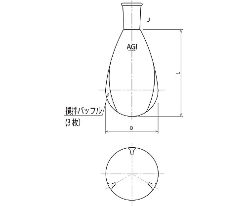 粉体攪拌用ロータリーナスフラスコ　50mL　15/25画像
