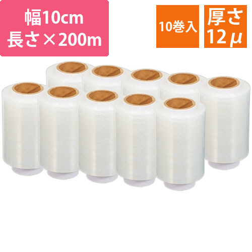 ミニストレッチフィルム　詰替　0.012mm×100mm×200m　1セット(10巻)画像