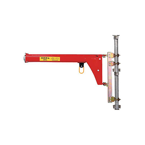 ｽﾗｲﾄﾞｱｰﾑ 280L 分割式 1台