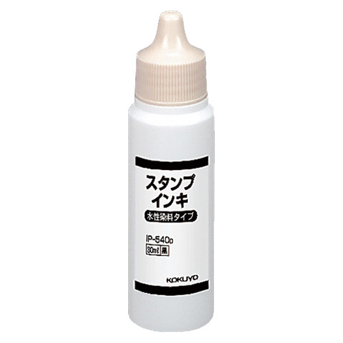 ｽﾀﾝﾌﾟｲﾝｷ 水性染料ﾀｲﾌﾟ 補充用 30ml 黒 1ｾｯﾄ(12個)画像