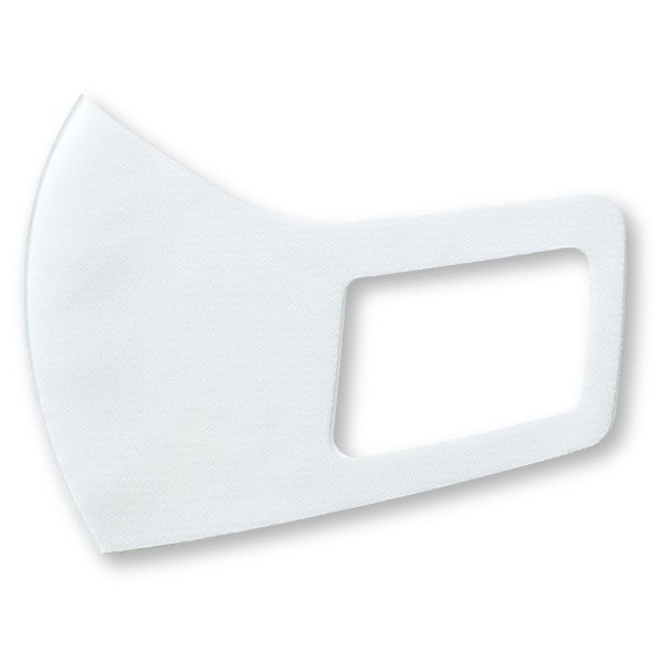 使い捨てマスク あったかマスク ホワイト アーテック画像