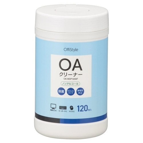 OffiStyle　OAクリーナー　除菌タイプ　1個(120枚)画像