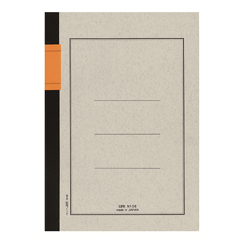 応用ﾉｰﾄ B5ﾀﾃ 7.6mm×26行×5列 40枚 1ｾｯﾄ(10冊)画像