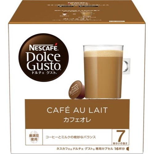 ドルチェグスト　カプセル　カフェオレ　１６杯分画像