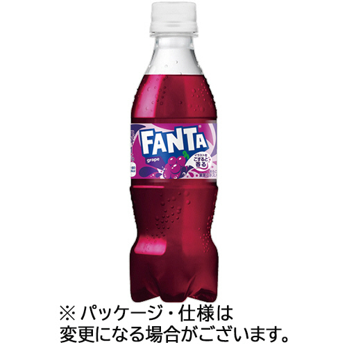 ﾌｧﾝﾀ ｸﾞﾚｰﾌﾟ 350mL ﾍﾟｯﾄﾎﾞﾄﾙ 1ｾｯﾄ(48本:24本×2ｹｰｽ)画像