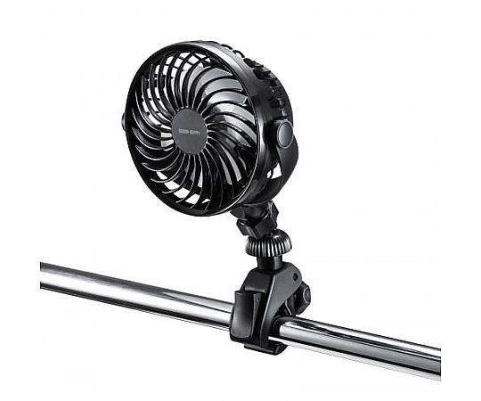 [充電式] 小型扇風機(クランプ式)
