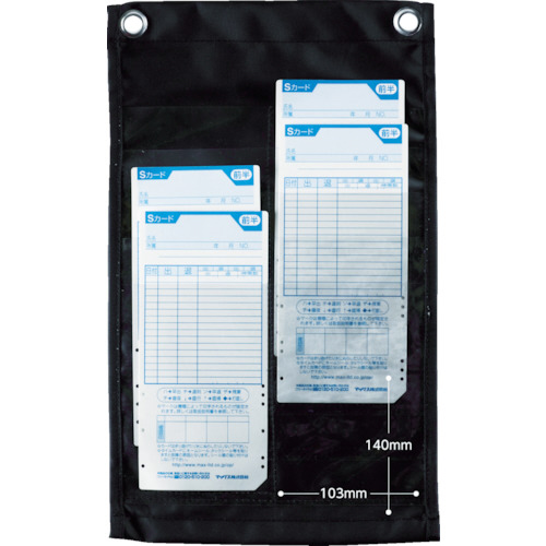 ｼｰﾄﾎﾟｹｯﾄ ﾀｲﾑｶｰﾄﾞ10枚用 1枚画像