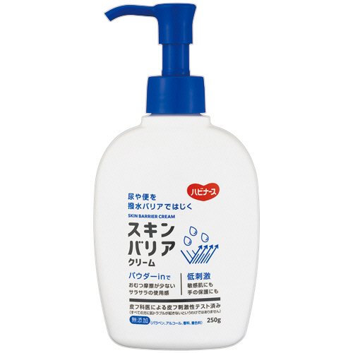 ﾊﾋﾞﾅｰｽ ｽｷﾝﾊﾞﾘｱｸﾘｰﾑ 250g 1本画像