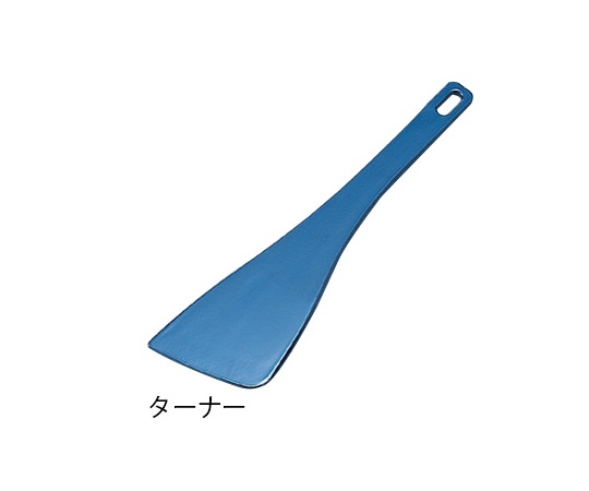 耐熱ターナー（PPS製）　ターナー画像