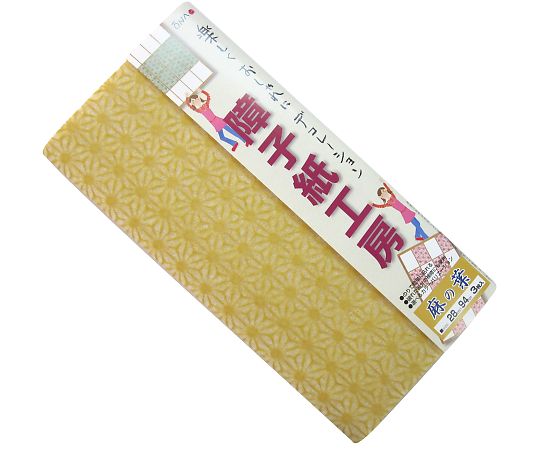 障子紙工房 麻の葉 芥子 1巻（3枚入）