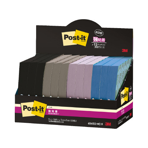 強粘着マルチカラー９　７５×７５　４色　１２冊画像