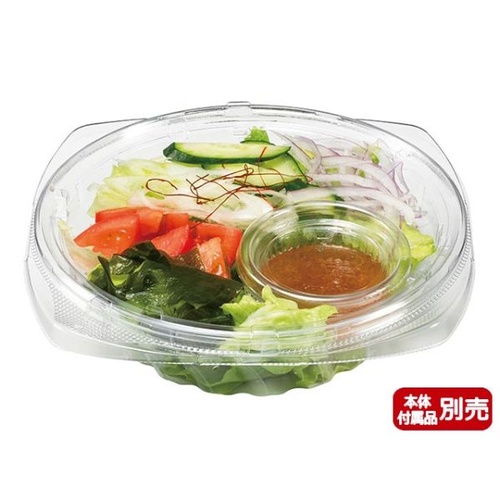 リスパック クリーンボールジャスト 178-TC 蓋 透明な蓋が上に乗った状態で、クリアな底面が見える。
