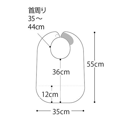ハンディエプロン　ダイヤブルー　1枚 鮮やかなダイヤブルーのエプロンが立体的に見える状態