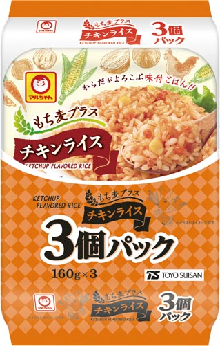 もち麦プラス　チキンライス　３個パック画像