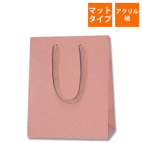 手提げ紙袋（ローズレッド 塗工・アクリル紐・幅200×マチ120×高さ250mm）画像