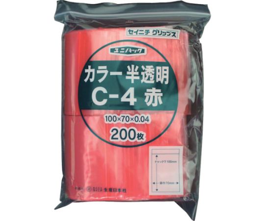 チャック付ポリ袋 ユニパック C-4 半透明赤 縦100×横70×厚さ0.04mm 200枚入画像