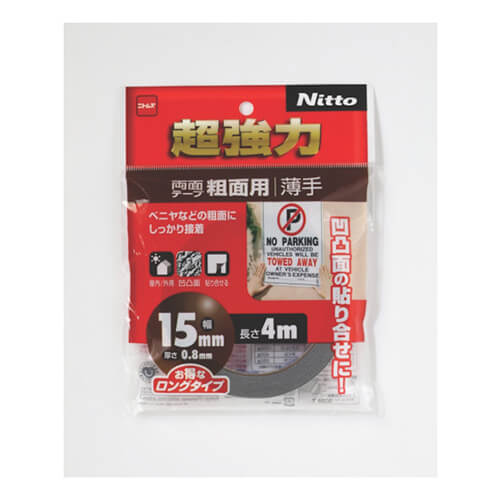 ニトムズ 超強力両面テープ粗面用薄手 15mm×4m T4602画像