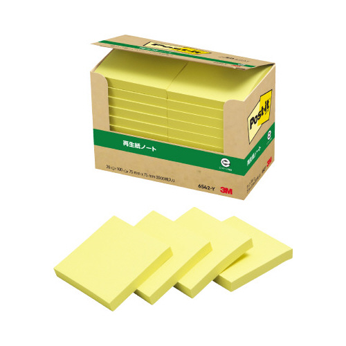 ポストイット　再生紙ノート　７５×７５　黄色２０冊画像
