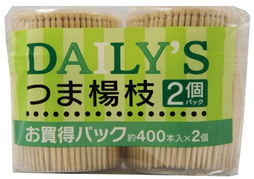 デイリーズ楊枝ＳＬ－４００　２個画像