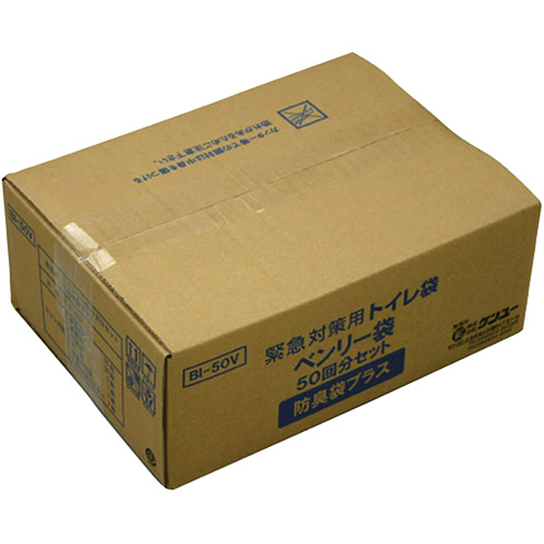 ﾍﾞﾝﾘｰ袋 50回分ｾｯﾄ 防臭袋ﾌﾟﾗｽ 1ﾊﾟｯｸ