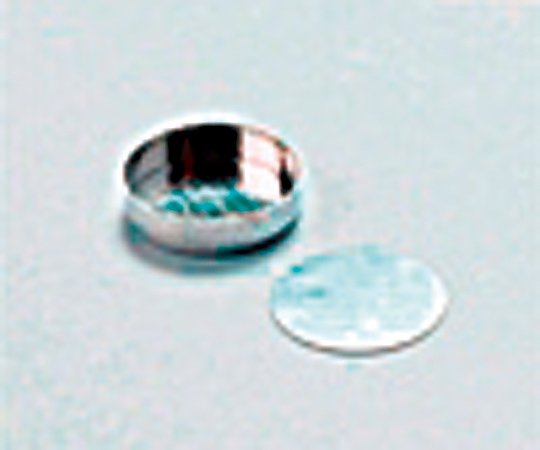 アルミニウムパン 1セット（400個入）