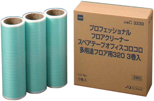コロコロ　多用途フロア用　スペア　３２０ｍｍ　３巻画像