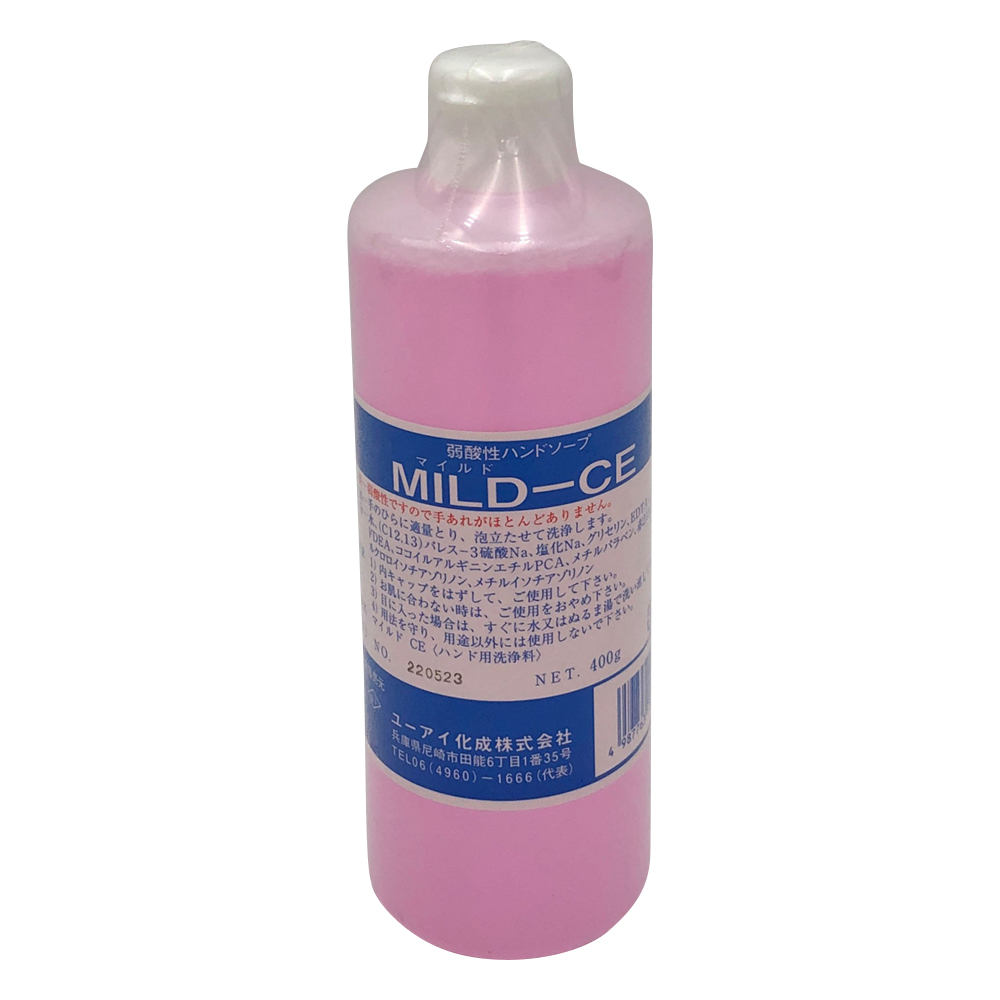 石けん(CAE配合手指用) ユーアイマイルドCE 400g画像