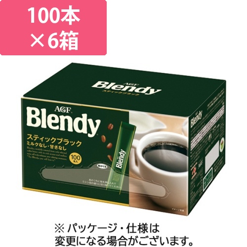 ブレンディ　スティックコーヒー　1セット(600本:100本×6箱)画像
