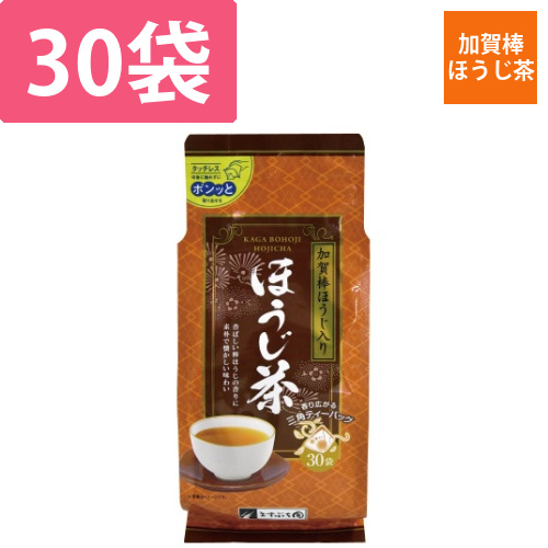 加賀棒ほうじ入りほうじ茶ティーバッグ　30バッグ入画像