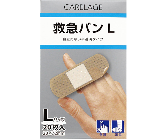 CARELAGE　救急バン　半透明タイプ　Lサイズ　20枚入画像