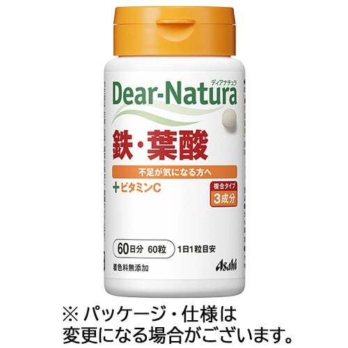 ﾃﾞｨｱﾅﾁｭﾗ 鉄･葉酸 60日分 1個(60粒)画像