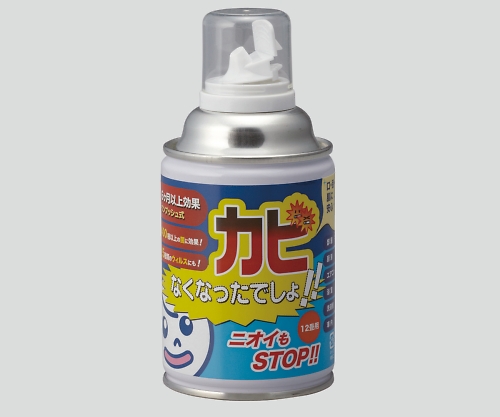 カビなくなったでしょ!!(抗菌・防カビ剤) 200mL