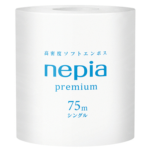 ﾈﾋﾟｱ ﾄｲﾚｯﾄﾛｰﾙ 個包装 ｼﾝｸﾞﾙ 芯あり 75m 1ｾｯﾄ(240ﾛｰﾙ:80ﾛｰﾙ×3ｹｰｽ)画像